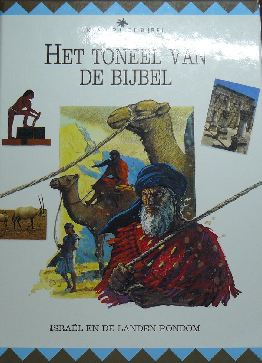 Het toneel van de bijbel