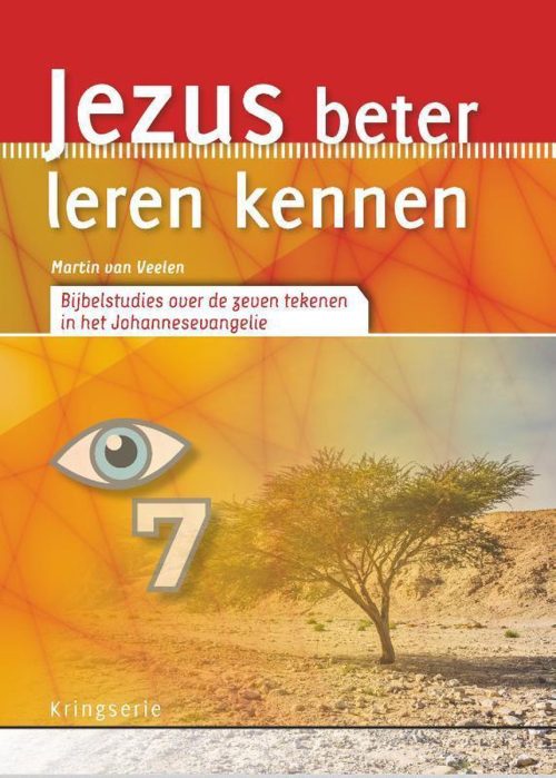 Kringserie - Jezus beter leren kennen