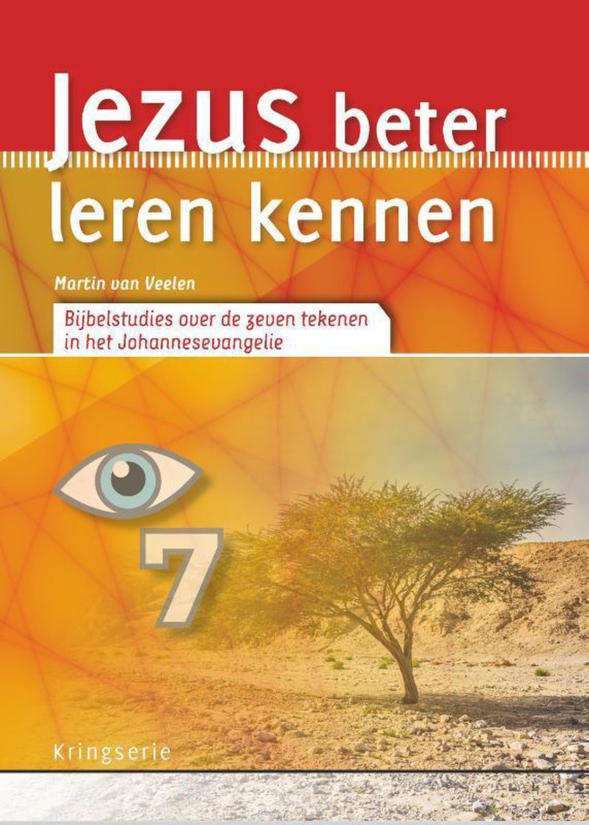 Kringserie - Jezus beter leren kennen