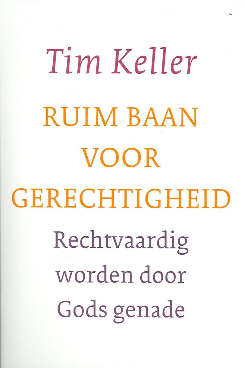 Ruim baan voor gerechtigheid