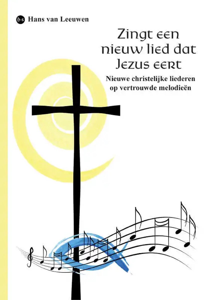 Zingt een nieuw lied dat Jezus eert