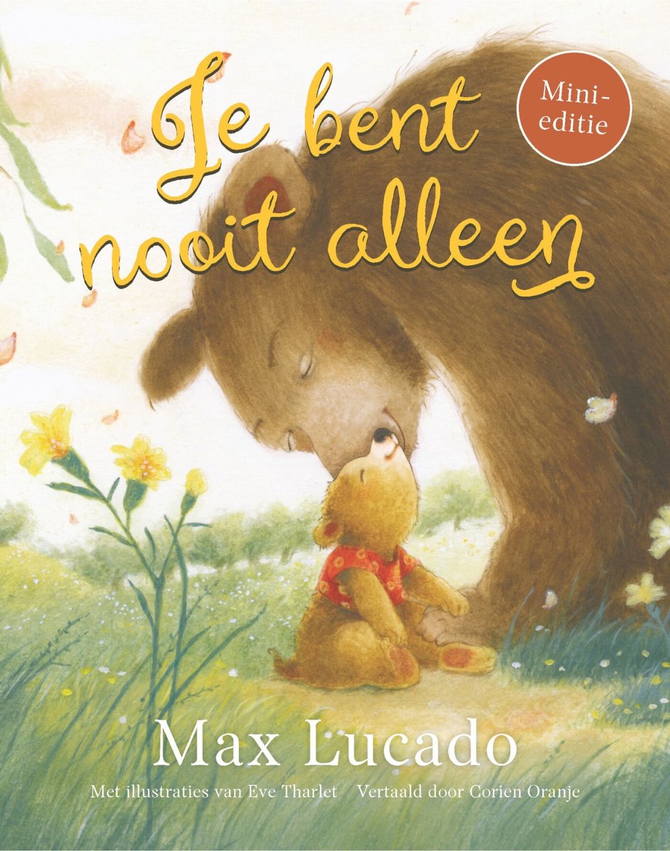 Je bent nooit alleen