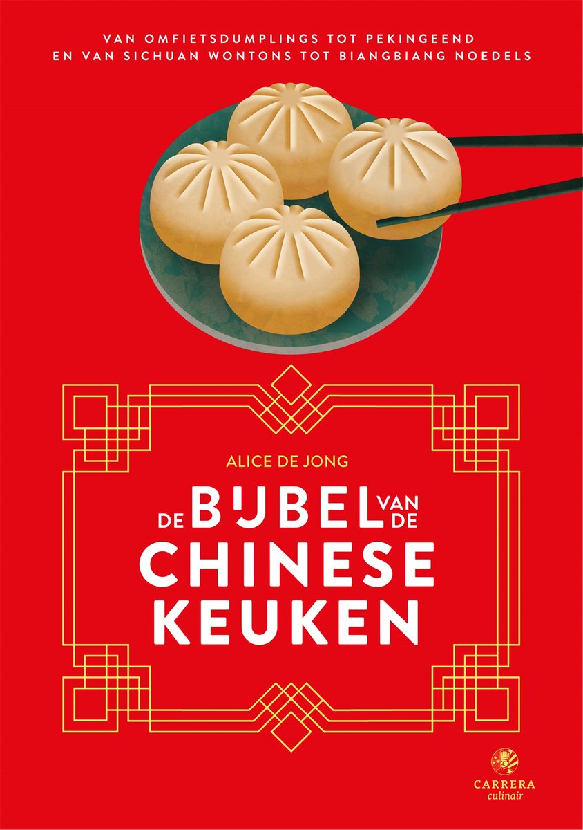 Landenbijbels 16 - De bijbel van de Chinese keuken