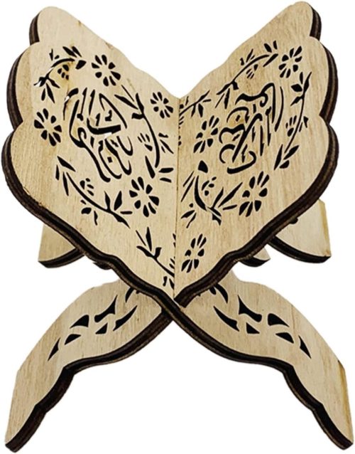 Vouwbare Houten Boekstandaard met Fijne Gravure, Ideaal voor Quran, Bijbel en Religieuze Boeken, Perfecte Geschenken voor Thuis en Kantoor
