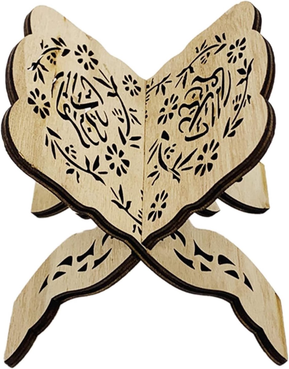 Vouwbare Houten Boekstandaard met Fijne Gravure, Ideaal voor Quran, Bijbel en Religieuze Boeken, Perfecte Geschenken voor Thuis en Kantoor